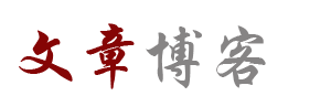 股票站投资行